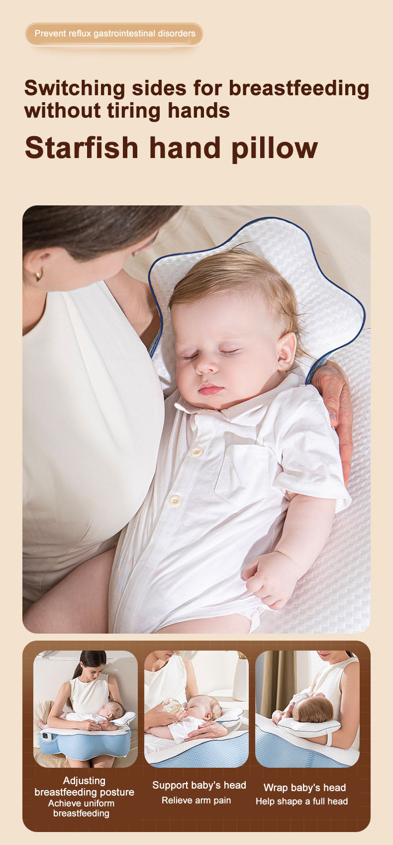 Mom Breastfeeding Nursing Pillow Baby Comfort Lounger Multi functional