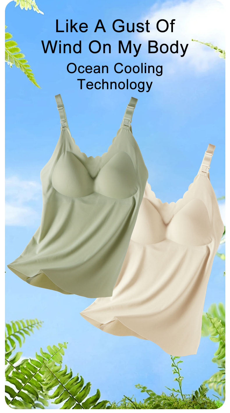 Nursing Camisole Set: Non-Marking Underwear & Soft Loungewear